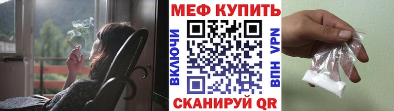 Виды наркоты Свирск APVP МЕФ ГАШИШ