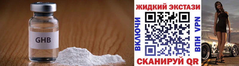 БУТИРАТ оксана  Свирск 