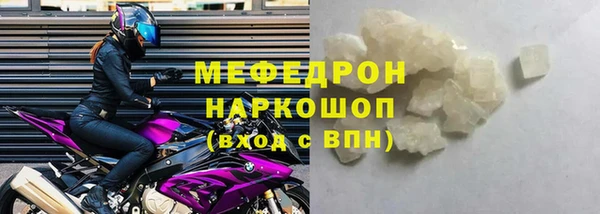 ГАЛЛЮЦИНОГЕННЫЕ ГРИБЫ Осинники