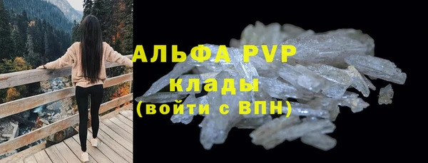 Альфа ПВП Остров