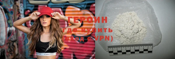ГАЛЛЮЦИНОГЕННЫЕ ГРИБЫ Осинники