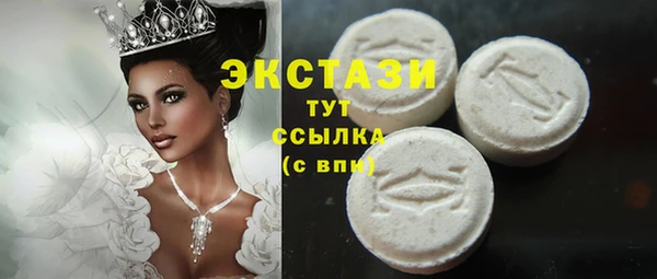 Альфа ПВП Остров