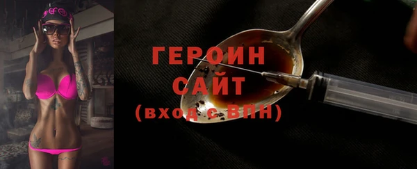 ешки Переславль-Залесский