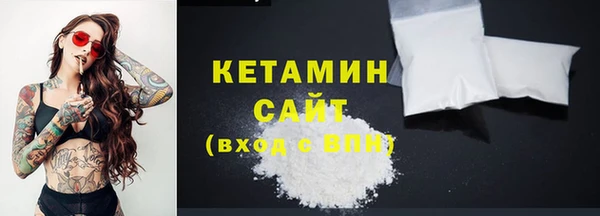 ГАЛЛЮЦИНОГЕННЫЕ ГРИБЫ Осинники