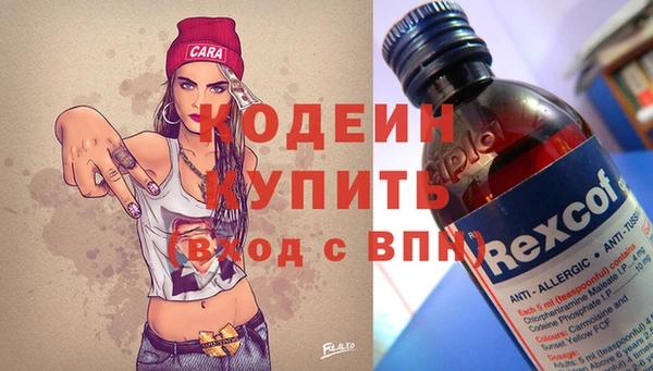 героин Няндома