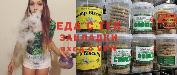 Альфа ПВП Остров