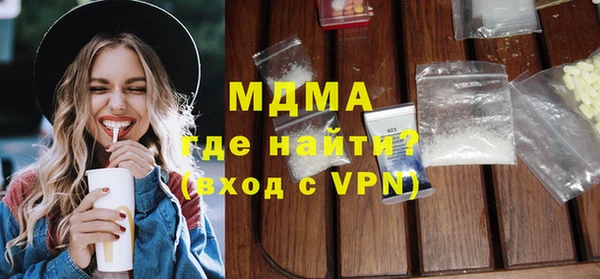 гашик Пестово