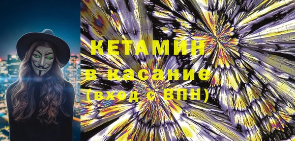 ГАЛЛЮЦИНОГЕННЫЕ ГРИБЫ Осинники