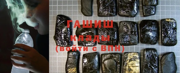 твердый Осташков
