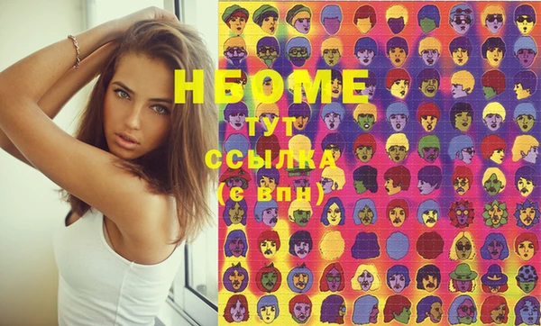 мет Покров