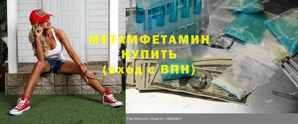 ешки Переславль-Залесский
