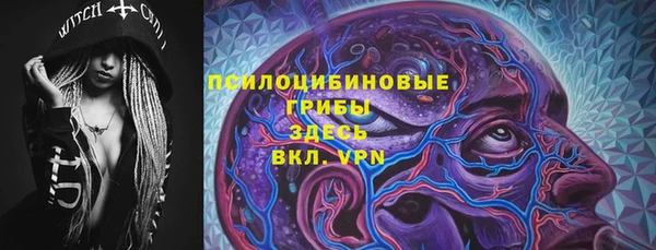 Альфа ПВП Остров