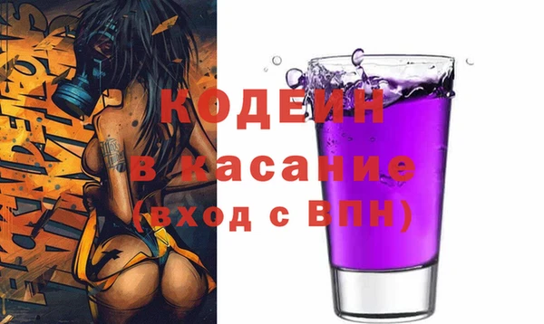 мет Пересвет