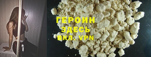 дживик Корсаков