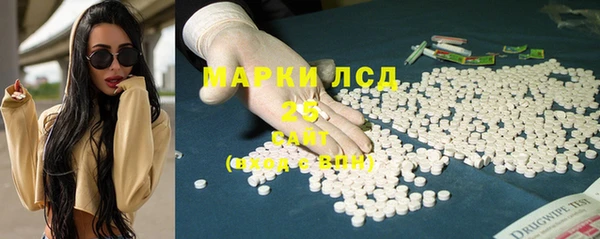 твердый Осташков
