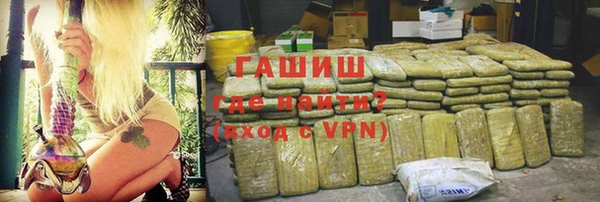 Альфа ПВП Остров