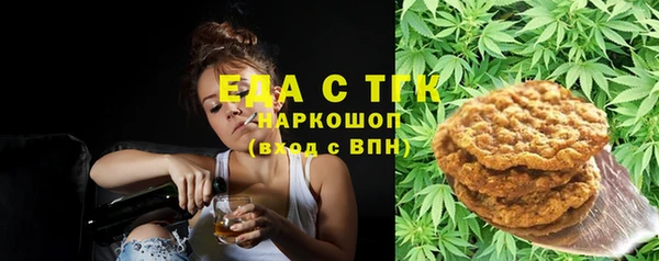 COCAINE Коряжма
