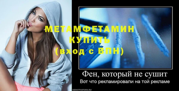 ешки Переславль-Залесский