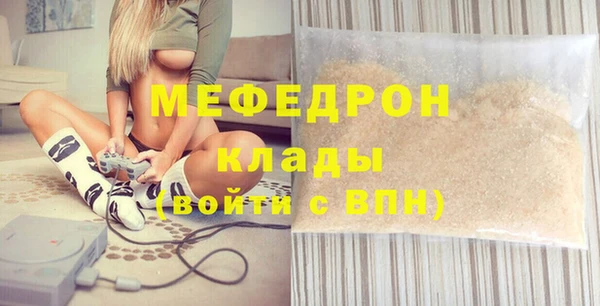 Альфа ПВП Остров