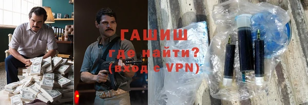 твердый Осташков