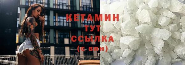 твердый Осташков